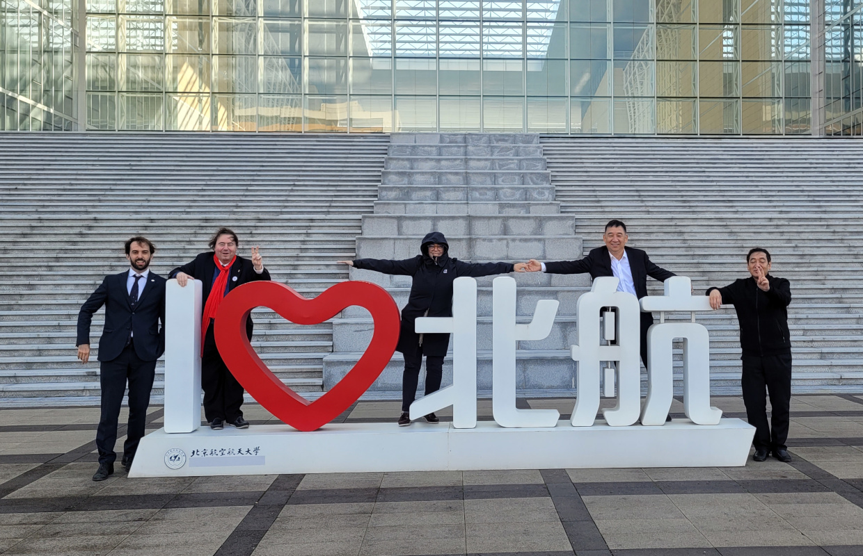 AIS_Docet & WAMS2024 in China (3)